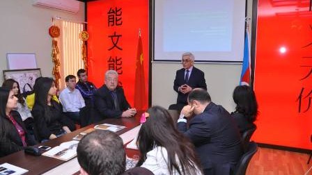 ADU-da qədim Çin tarixi haqqında seminar keçirildi