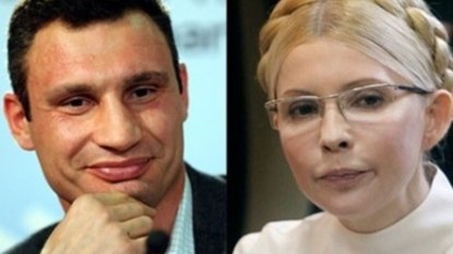 Donetskdə Timoşenko və Kliçkonun partiyalarının fəaliyyəti dayandırıldı 