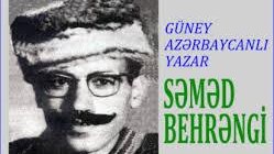 “Səməd Behrəngi” ədəbi mükafatının şərtlərində dəyişiklik edilib