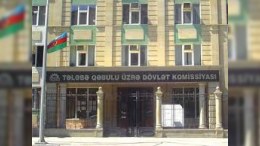 Magistraturaya qəbulun ikinci mərhələsində iştirak üçün proqram seçimi başlanır