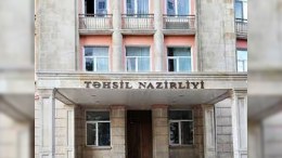 Azərbaycanda Təhsil Fondu yaradılacaq