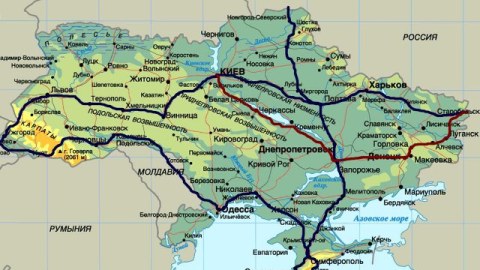 Ukrayna ərazisində Yeni Rusiya dövləti qurulur