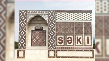 Şəki sakini icra orqanından pulunu ala bilmir - Şikayət