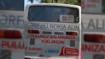 “88” yekdir, Aynar Məmmədovun adı çıxıb