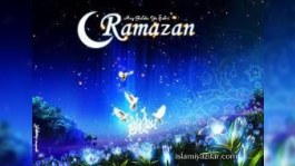 Azərbaycanda Ramazan ayının başlanma vaxtı açıqlandı