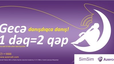 Azercell-dən yeni “Gecə tarifi” kampaniyası ilə 1 dəqiqə cəmi 2 qəpik!
