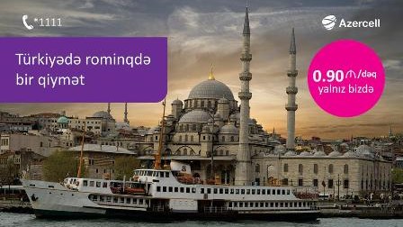 Azercell yay  rominq qiymətlərini endirdi