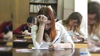TQDK: “Magistr imtahanlarının ilkin nəticələri Facebook-da veriləcək”
