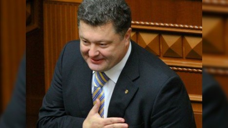 Poroşenkonun Kiyevdəki andiçməsinə Azərbaycandan iki rəsmi şəxs gedir