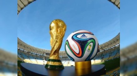 Futbol üzrə dünya çempioantı ilə bağlı bəd XƏBƏR