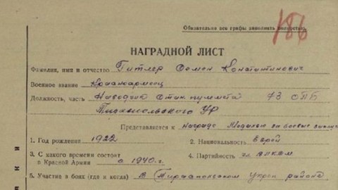 Nonsens: Hitler müharibə vaxtı sovet əsgəri olub - FOTO