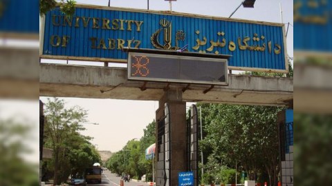 Təbriz Universiteti Qafqaz universitetlərinin birliyinə üzv oldu