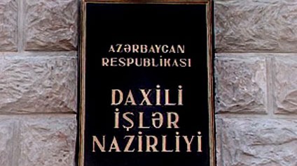 DİN-in “qaynar xətt”ə daxil olan şikayətlərin sayı açıqlandı