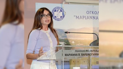 Mehriban Əliyevaya Yunanıstanda fəxri mükafat təqdim edildi