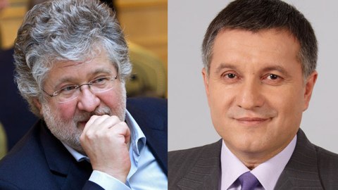 Rusiya Ukraynanın daxili işlər nazirinə cinayət işi açıb