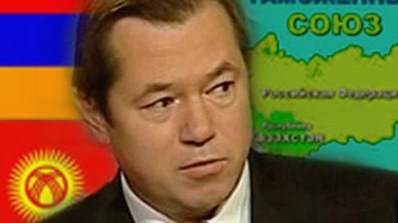 Putinin müşaviri: “Qarabağ problemi Azərbaycanın Avrasiya Birliyinə üzvlüyünə maneədir"