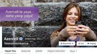 İlk təsdiqlənmiş (verified) Facebook səhifəsi statusu – Azercell-də!