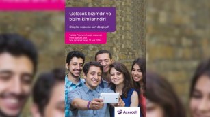 Azercell  Tələbə Təqaüd Proqramını elan edir