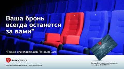 Park Cinema-dan biletlərin bronunda yenilik 