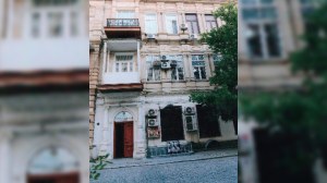 Təhsil Nazirliyi bağlanmış universitetin tələbələri ilə bağlı AÇIQLAMA verdi