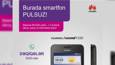 Azercell-dən “Pulsuz Smartfon” kampaniyası