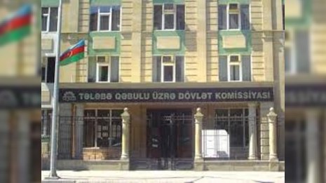 Magistraturaya qəbul olanların qeydiyyatı başa çatır