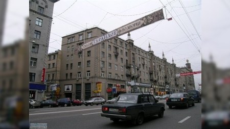 Ermənilər Qarabağdan kütləvi şəkildə qaçır
