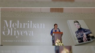 “Mehriban Əliyeva: tərəqqi və yüksəliş yolları ilə” kitabının təqdimat mərasimi keçirilib