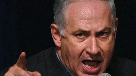 Netanyahudan DƏHŞƏTLİ açıqlama: “Əl çəkməyəcəyik” 