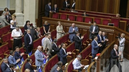 Ukrayna parlamentindəki koalisiya dağıldı