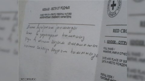 Şahbazın məktubu gəldi:"Qızım sizə əmanət" - FOTO