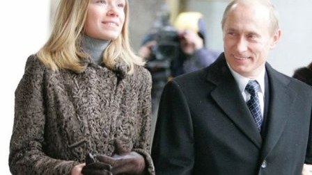 Bu, Putinin qızı deyilmiş