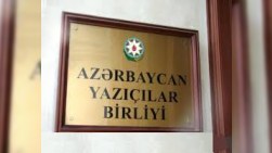 Yazıçılar Birliyinə qəbul qaydaları sərtləşdirildi