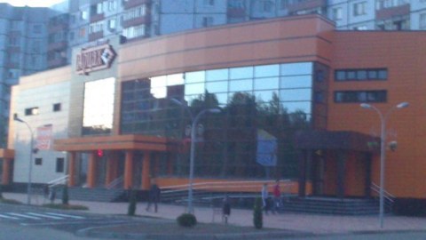 Ermənilər Rusiyada “Artsax” supermarketi inşa edib - FOTO