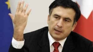Saakaşvili axtarışa verildi