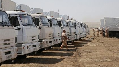 Ukrayna Rusiyanın addımlarını humanitar yardım kimi tanıdı   