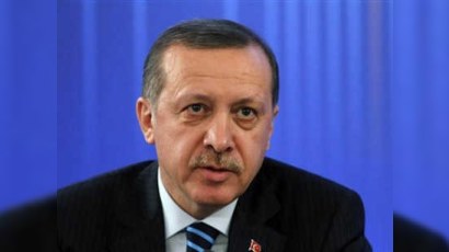 Rəcəb Tayyib Ərdoğanın Bakıda rəsmi qarşılanma mərasimi keçirilib