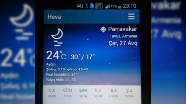 Mobil telefonda coğrafi-siyasi səhv: “Ağstafa, Ermənistan...” - Rabitə Nazirliyindən İZAH