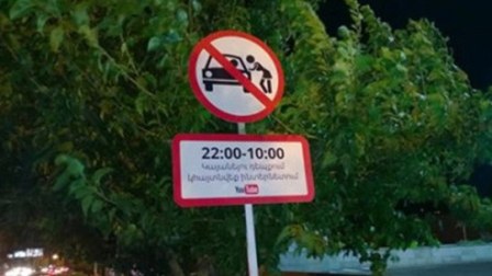 Ermənistanda fahişəliyə qarşı yeni mübarizə başlandı – FOTOLAR