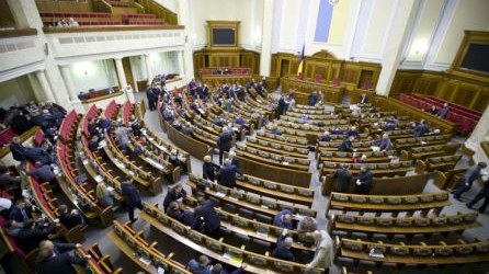 Ukraynanın siyasi partiyaları deputatlığa namizədlərin siyahısını açıqladılar 