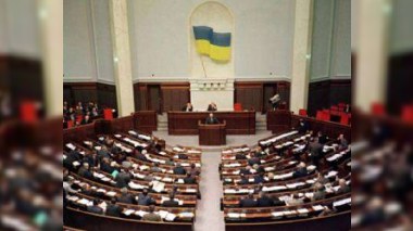 Ukrayna Avropa Birliyi ilə assosiativ üzvlüyü təsdiqlədi