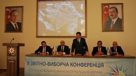 Ukrayna Azərbaycanlı Gənclər Birliyinə yeni sədr seçilib 