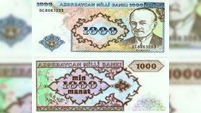 1000 manat üzərindən Üzeyir Hacıbəylinin şəkli niyə çıxarılıb? - TARİX