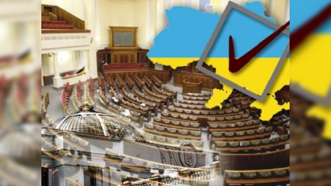 Ukraynada parlament seçkilərində 29 partiya iştirak edəcək