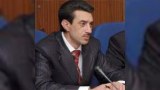 “Əli Əhmədov, Rəsul Quliyev, Novruz Məmmədov, Məmməd Araz AMİP-in üzvləri olublar” - AMİP Mərkəzi Şurasının üzvündən AÇIQLAMA