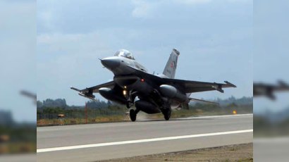 Azərbaycan və Türkiyə Hərbi Hava Qüvvələrinin birgə təlimləri başa çatdı