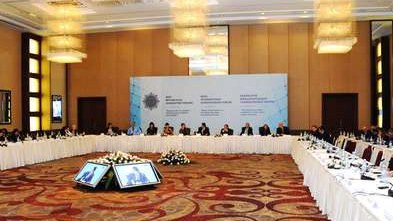IV Bakı Beynəlxalq Humanitar Forumunun Bəyannaməsi qəbul olunub