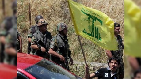 İŞİD “Hizbullah”a hücum etdi 