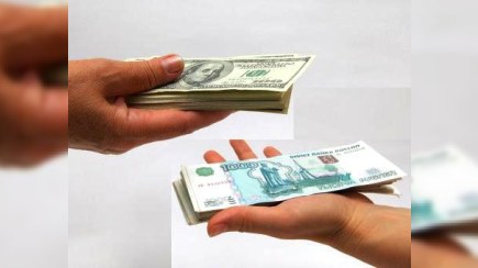 Dollar rus rublunu məhv edir 