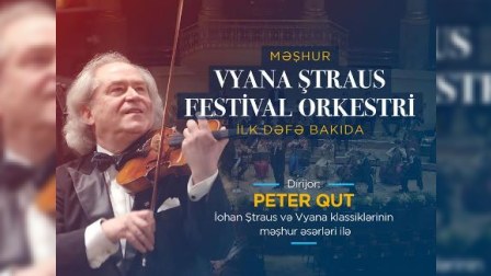 Vyana Ştraus Festival Orkestri Heydər Əliyev Mərkəzində konsert keçirəcək - FOTO